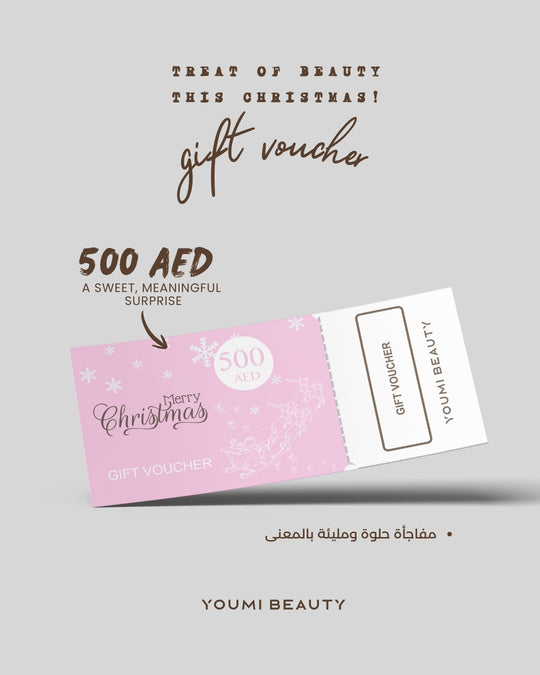 Treat of Beauty This Christmas! Hover Image