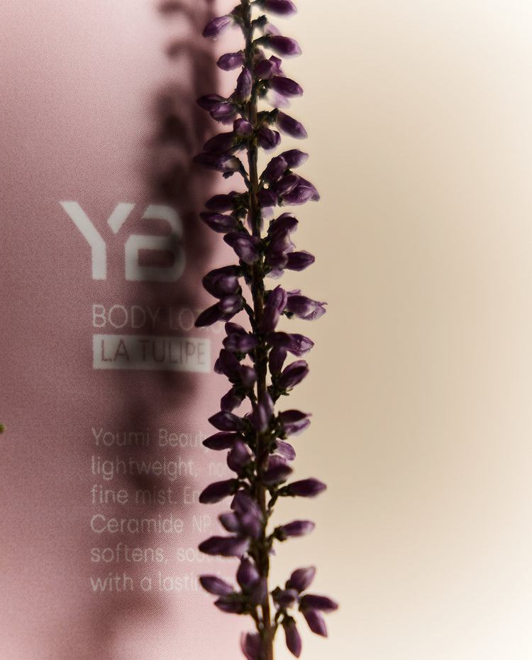 لوشن مرطب للجسم بالأعشاب